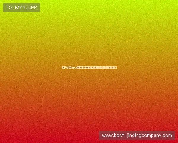 结合AG真人app游戏技术打造的世界杯主题虚拟体育场景带来沉浸式观赛体验